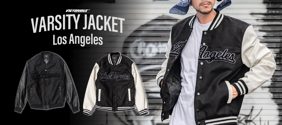 VICTORIOUS VARSITY JACKET