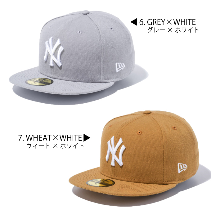 もはや説明不要のブランドを代表するマスターピース【 59 FIFTY