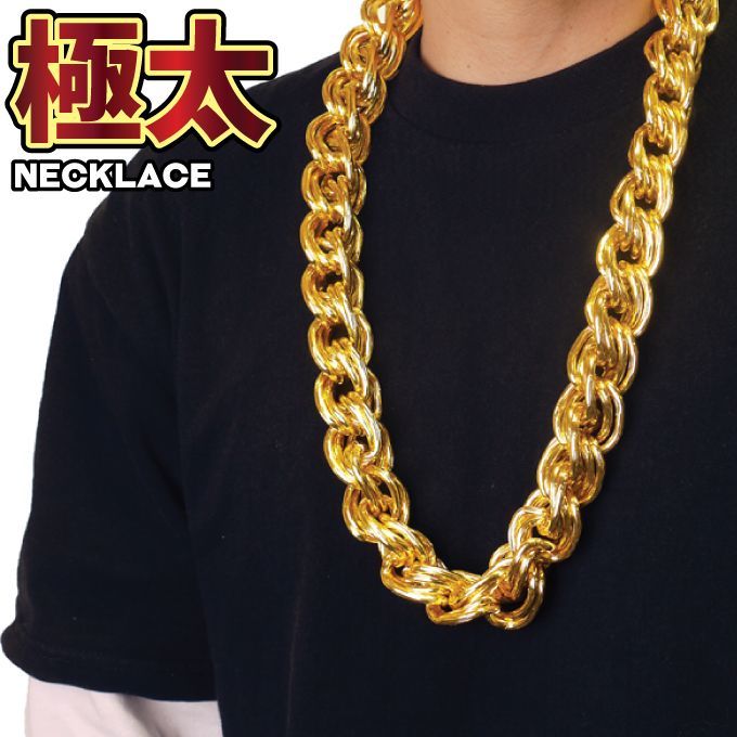 【極太】 ビッグチェーン ネックレス【ゴールド】 HIPHOP NECKLACE