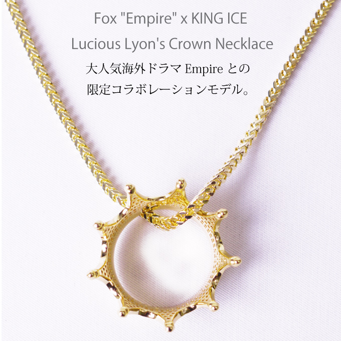 ※大値下げ！CROWN NECKLACE GOLD