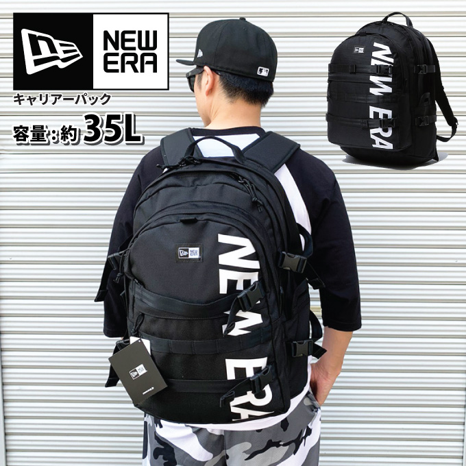 ニューエラバックパック35L美品