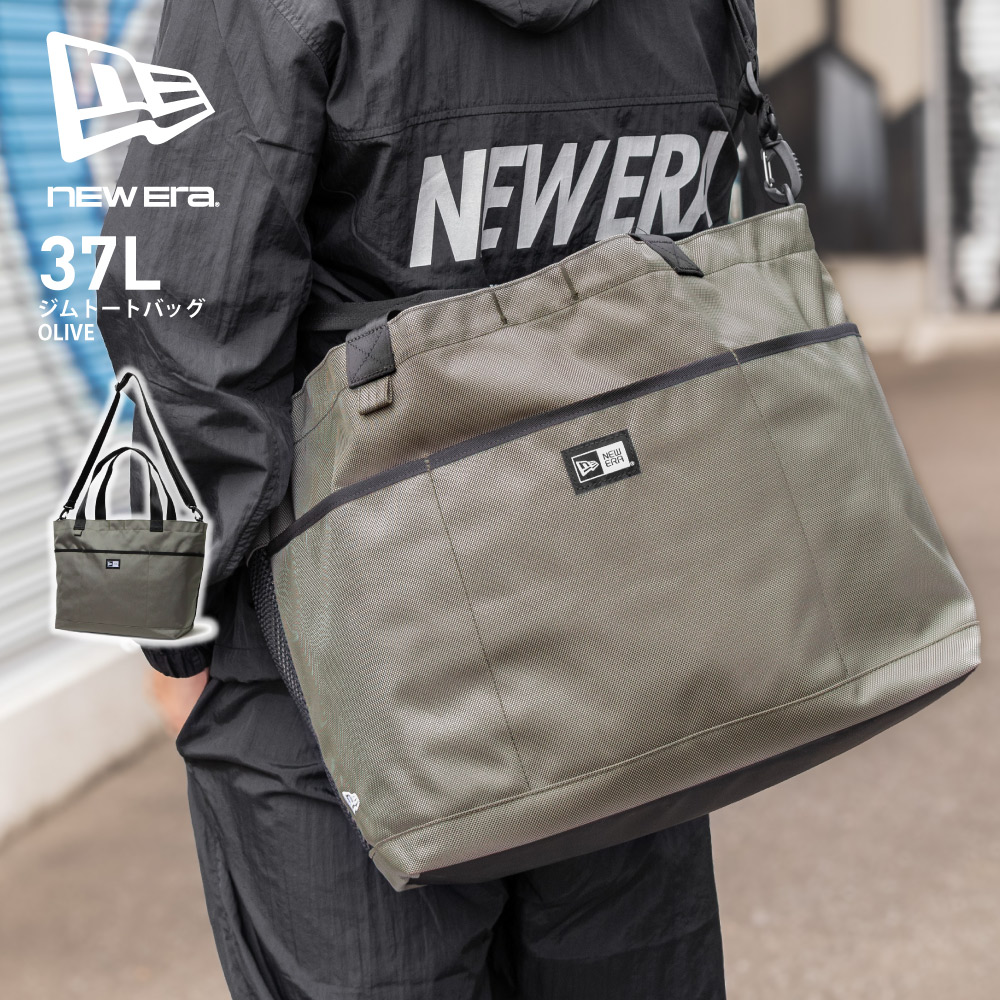 ジムやスポーツ用具を持ち運ぶのに便利な大容量トートバッグ！！