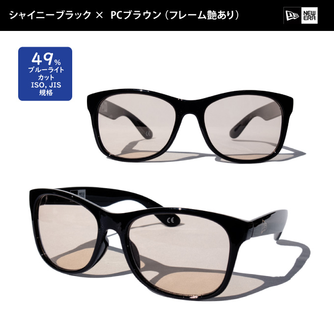 好評のスクエア サングラスが新登場!! NEWERA ニューエラ SUNGLASSES