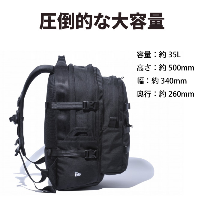 NEW ERA/ニューエラ】CARRIER PACK キャリアパック 35L - バッグ