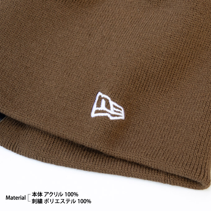 カラバリ豊富!!! ショートタイプの無地ニット帽!! NEWERA ニューエラ KNIT CAP ニットキャップ