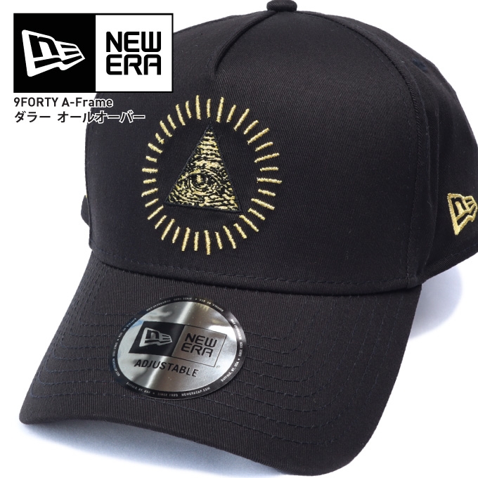 人気のドル紙幣の柄を配置したシリーズ Newera キャップ ダラーアイ