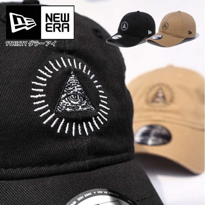 人気のドル紙幣の柄を配置したシリーズ Newera キャップ ダラーアイ