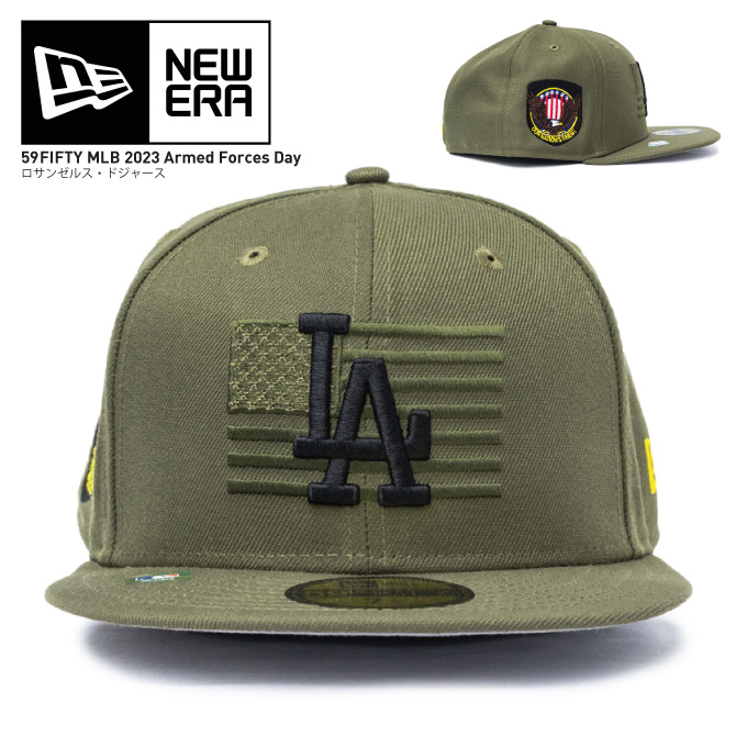 軍隊記念日「アームド・フォーシズ・デー(Armed Forces Day)」で着用されるモデル。 NEW ERA ニューエラ キャップ CAP