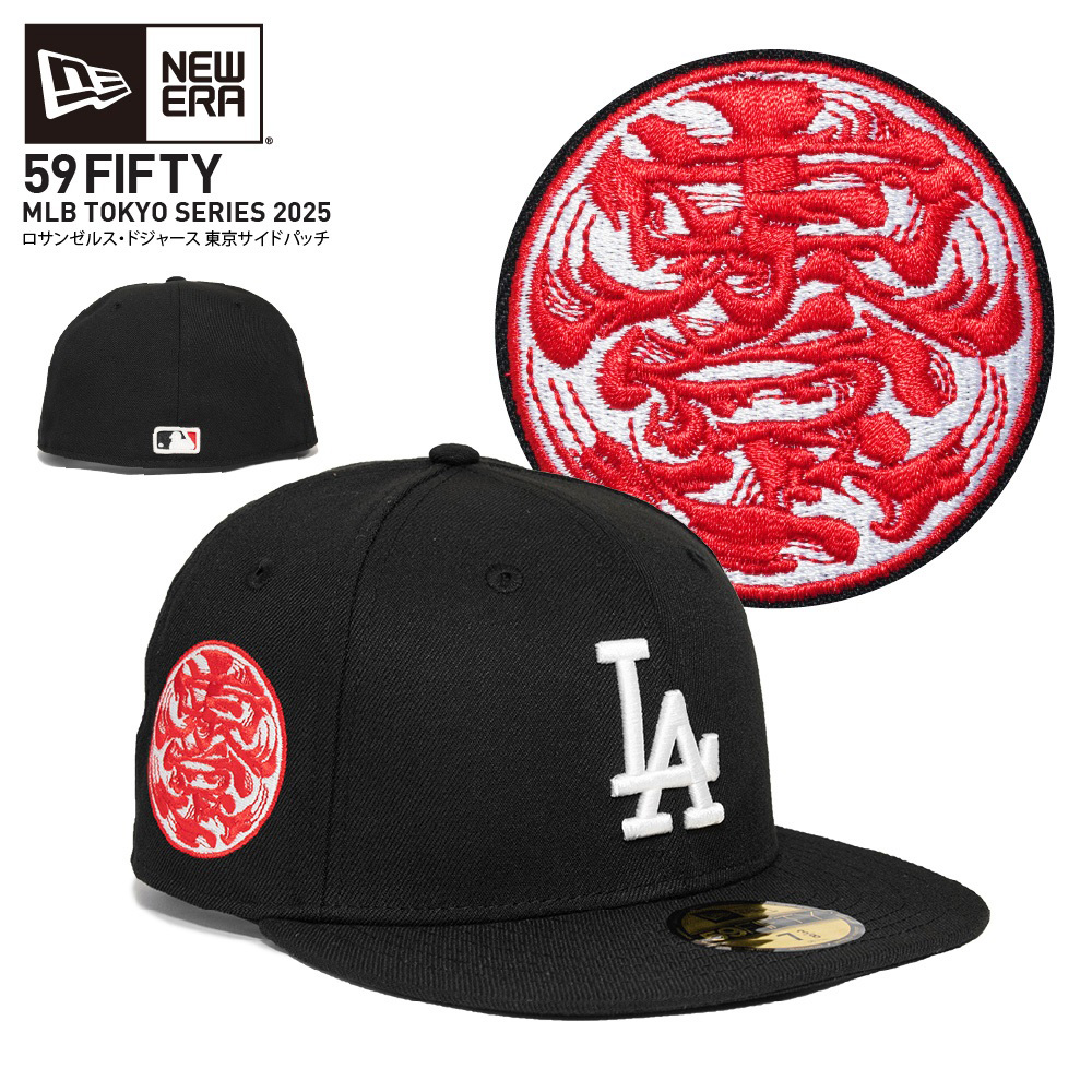 ロサンゼルス・ドジャース 9FIFTY キャップ 東京シリーズサイドパッチ ロサンゼルス・ドジャース 9FIFTY キャップ 東京シリーズサイド