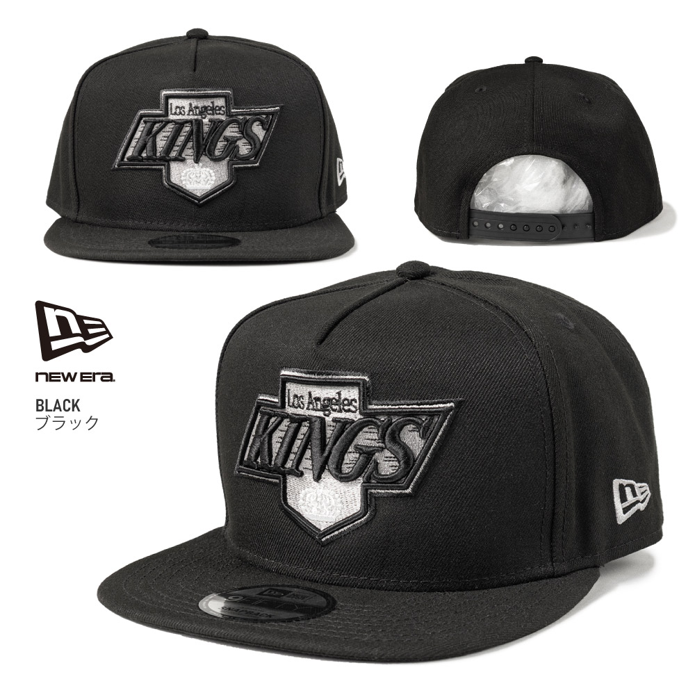 90s　Los Angeles NHL Kings　キャップ　ブラック　ほぼ未着 9FIFTY A-Frame NHL ロサンゼルス・キングス ブラック