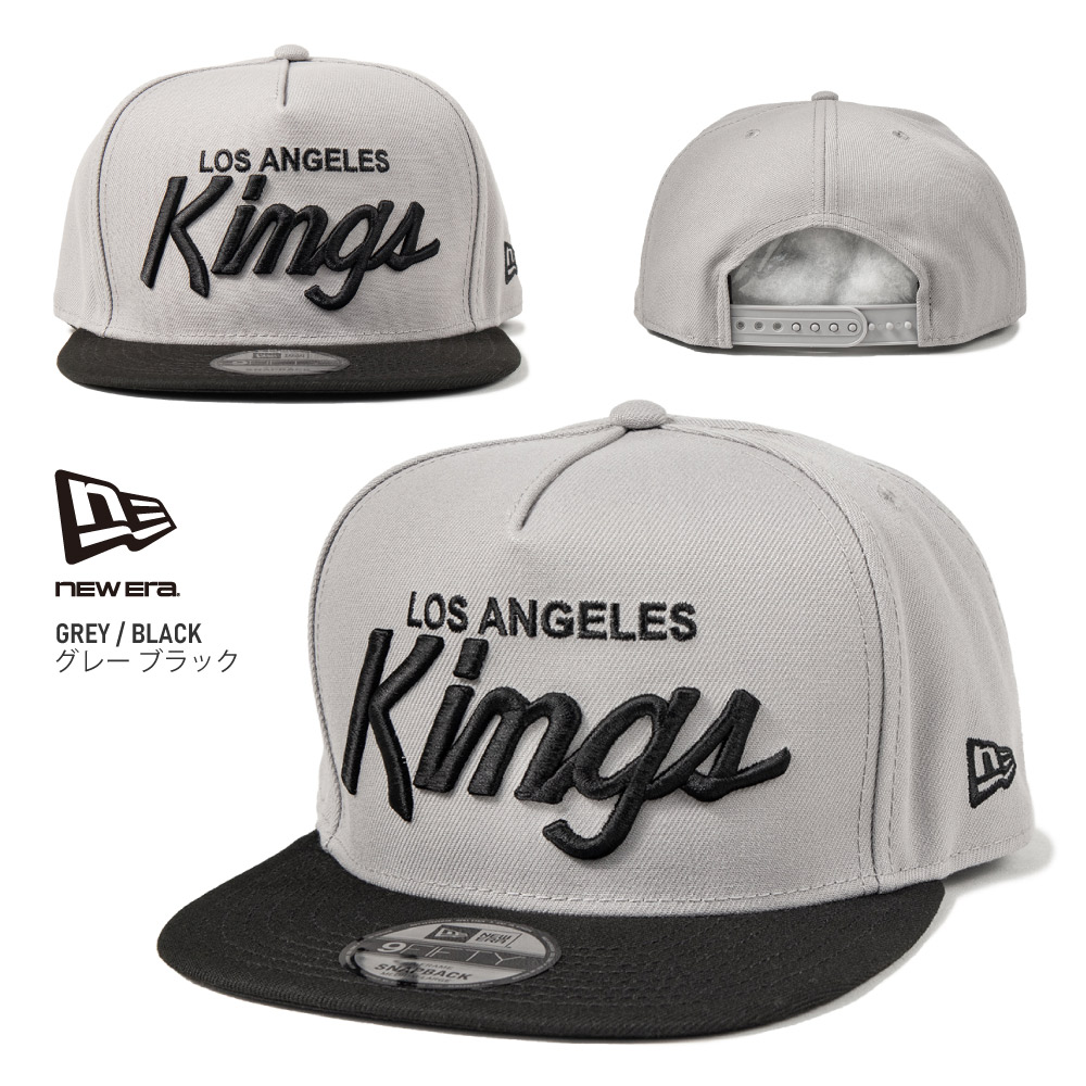 久々の登場！！NHLの人気チームLA KINGSシリーズ。