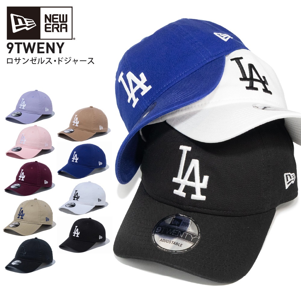 NEW ERA  ＜NEW ERA＞ 9TWENTYS/SST /キャップ