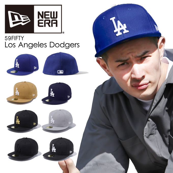 NewEra 59fifty ニューエラ 7 5/8ドジャース | kensysgas.com