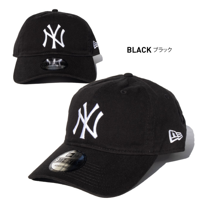 深めのローキャップ ニューエラ 930 NY ヤンキース NEWERA