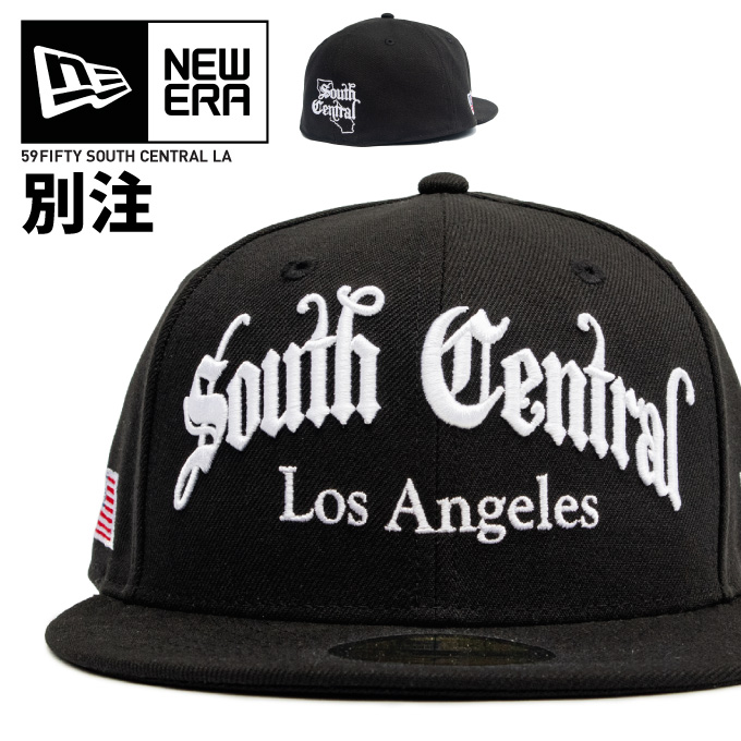 当店限定の『別注』サウスセントラル デザイン!! NEW ERA