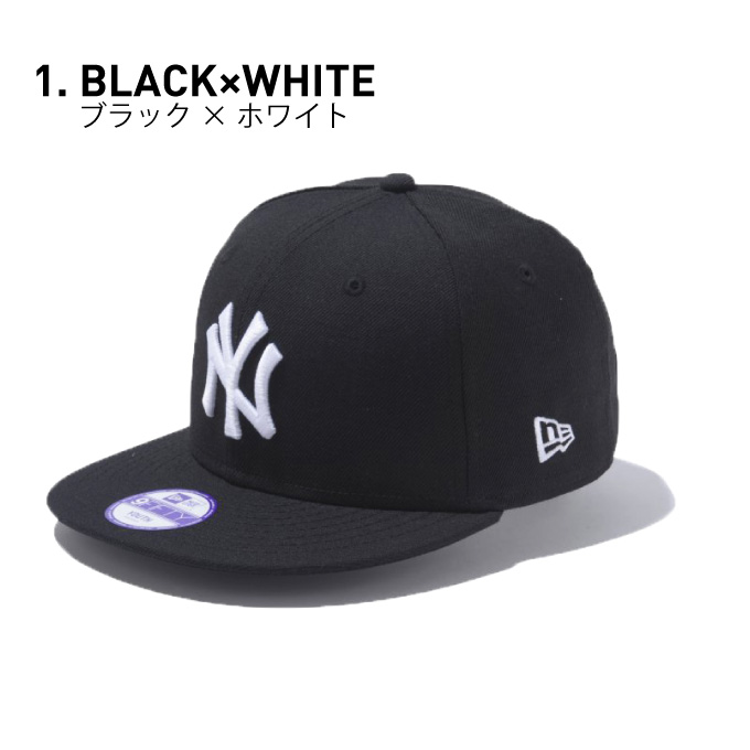 ☆キッズサイズ☆ 定番NYヤンキース フリーサイズ キャップ 帽子 NEW 
