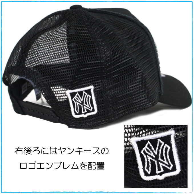 NEW ERA CAP KIDS NY Battalion MESH SNAPBACK ニューエラ キッズ