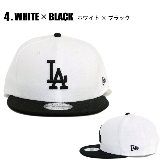 NEW ERA ニューエラ キャップ 【 LA ドジャース】 スナップバック 