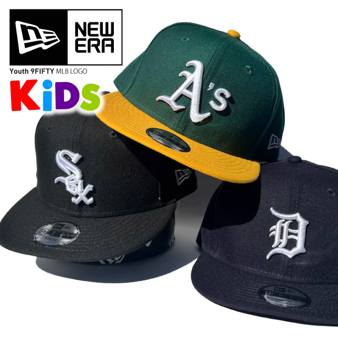 NEW ERA 9FIFTY デトロイト・タイガース キャップ