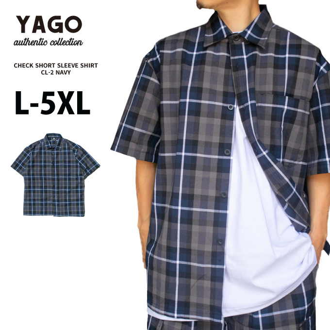 LAの定番シャツブランド 【YAGO apparel】ウエストコーストスタイルに