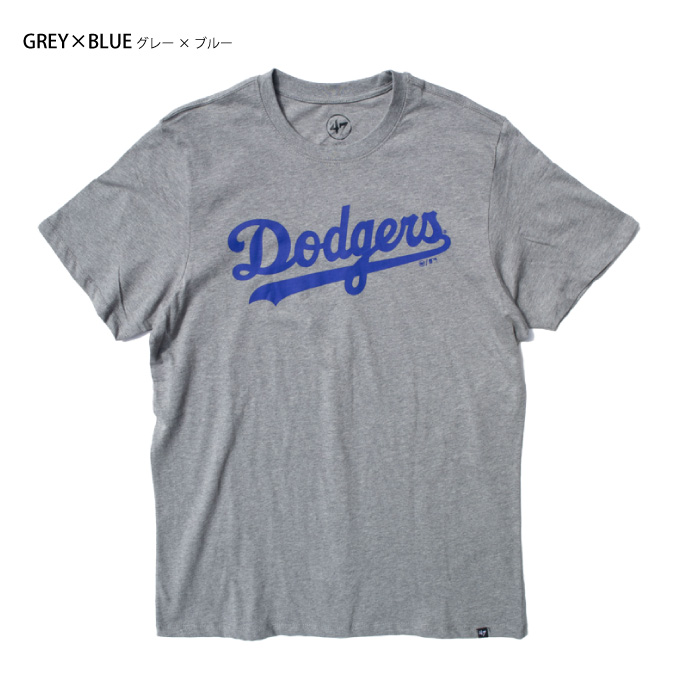 MLB公認のスポーツブランド『47Brand』からドジャースモデルのTシャツ 