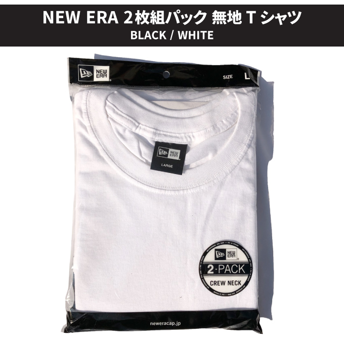 NEWERA ニューエラ 2-Pack Tee  WHT Tシャツ コットンXL
