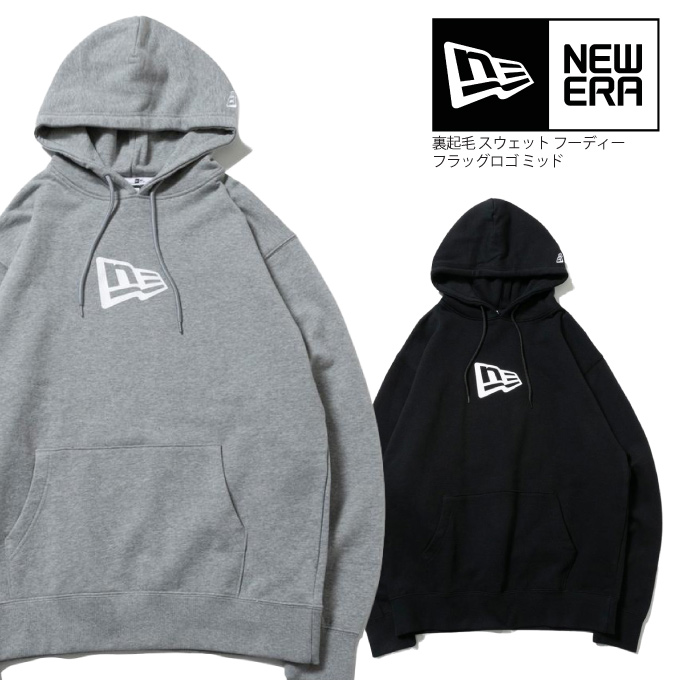 専用　完売品　2XL NEWERA パーカー