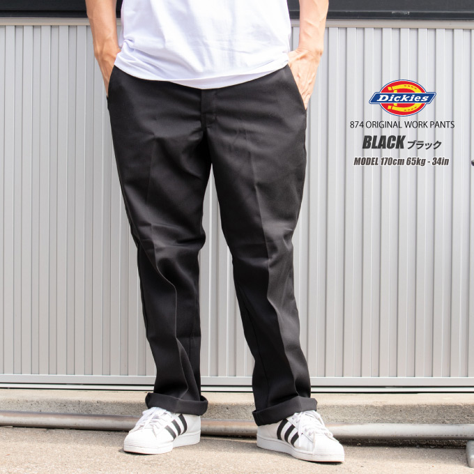 品揃え豊富で Dickies 874 オリジナルフィット ワークパンツ fawe.org