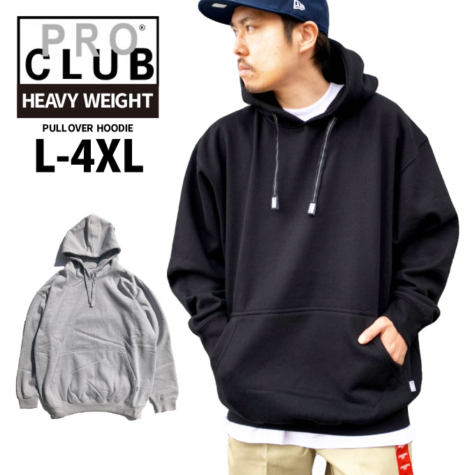 Pro CLUB 無地パーカー XL | www.neumi.it