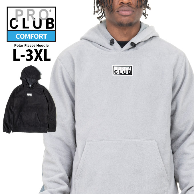 PRO CLUB プロクラブ COMFORT POLAR FLEECE HOODIE コンフォート