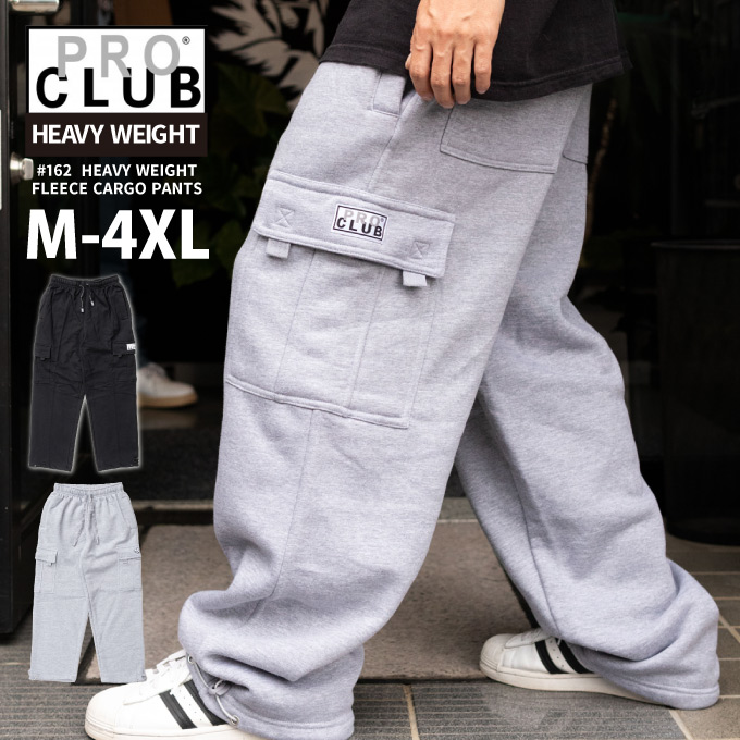 プロクラブ カーゴスウェットパンツ 3xl