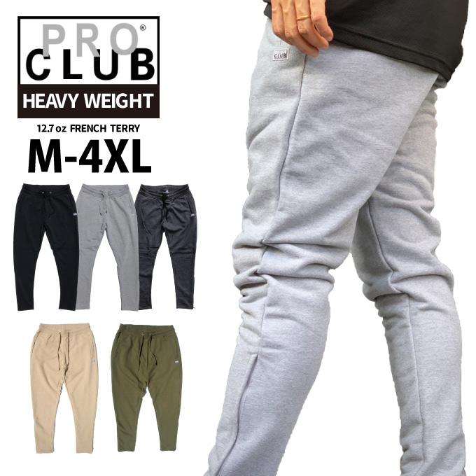 PRO CLUB HEAVY WEIGHT スウェット