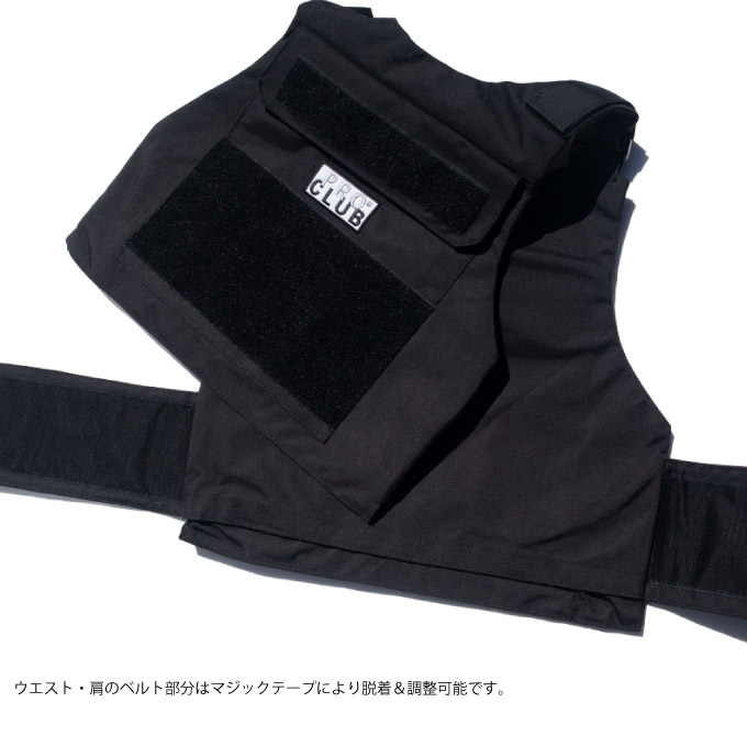 ブラウン×ピンク プロクラブPROCLUB PLATE CARRIER VEST 防弾チョッキ